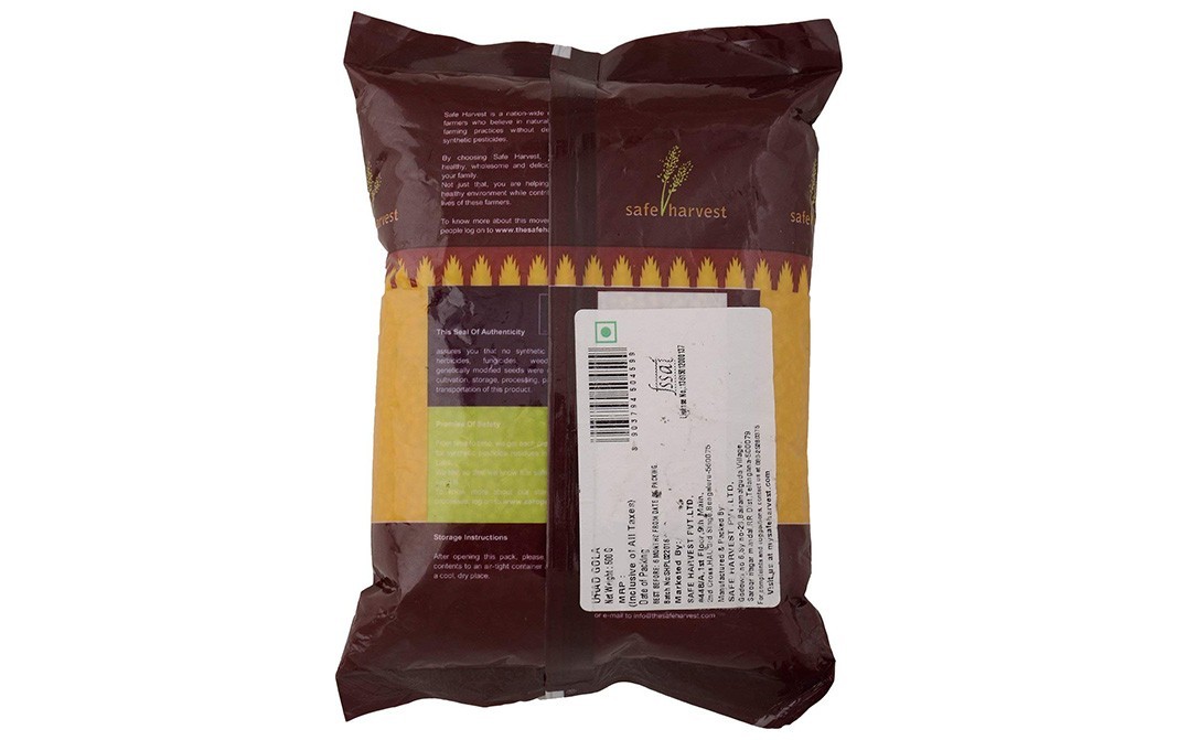 Safe Harvest Urad Gota    Pack  500 grams